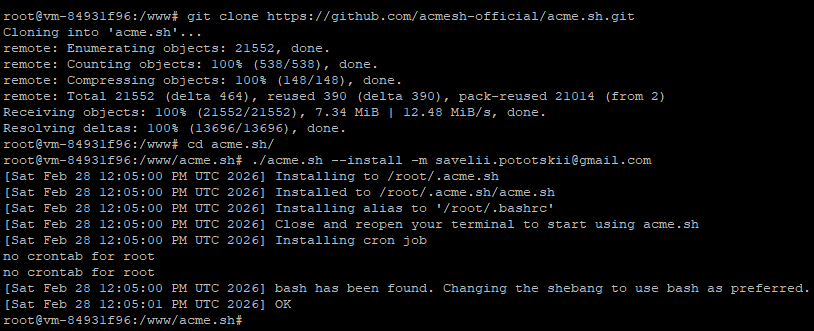 Screenshot of a bash terminal (cloning repository and installing acme.sh)