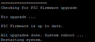 The FUS upgrade has finished successfully Terminal output confirming the successful FUS software upgrade